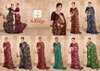 Alfino Vol 1 By Shubh Shree Printed Chiffon Sarees Wholesale Shop In Surat
